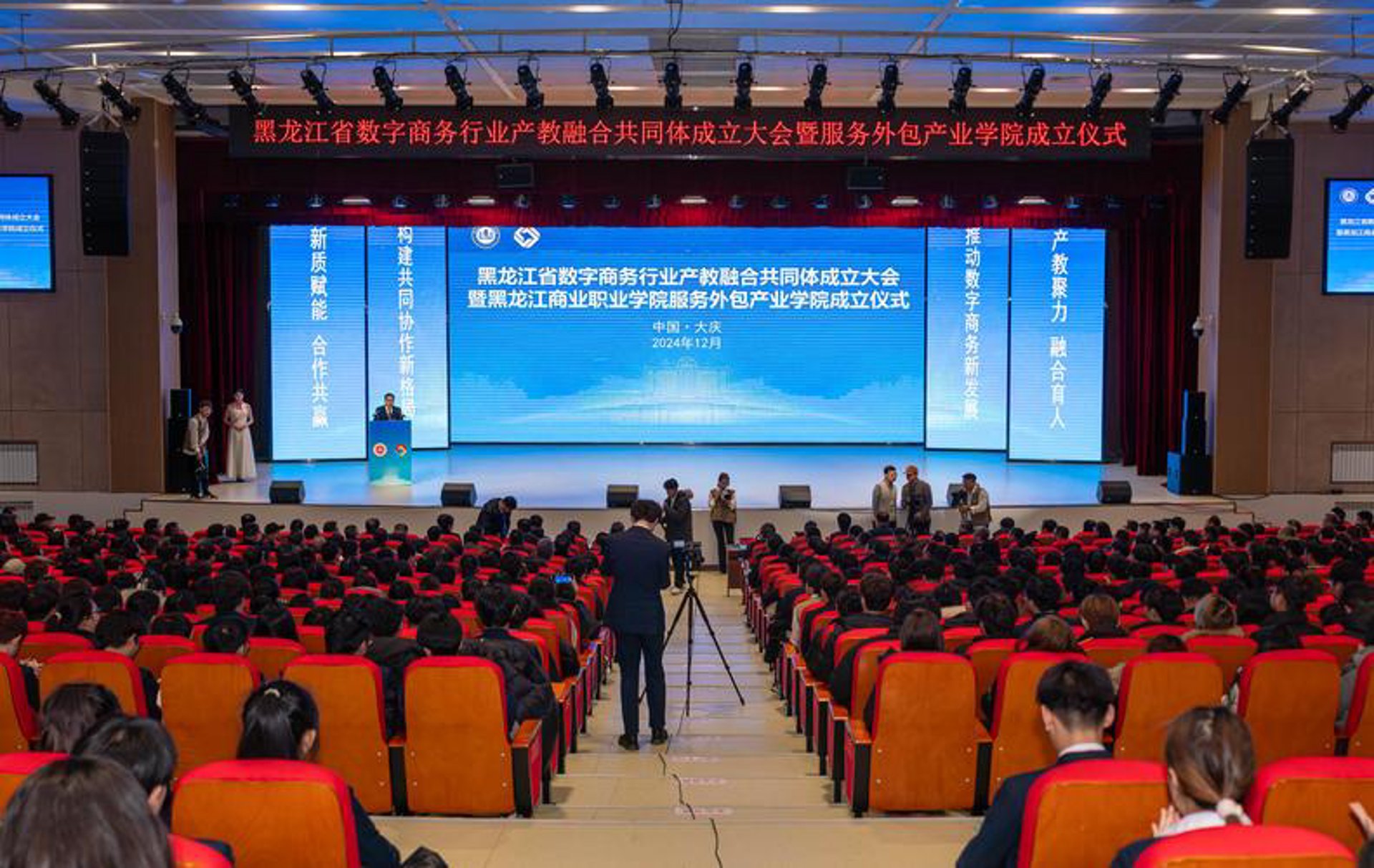 锦柏网络